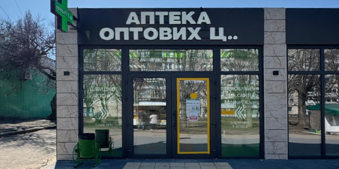 Тракторобудівників 7