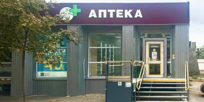 Селянська, 24