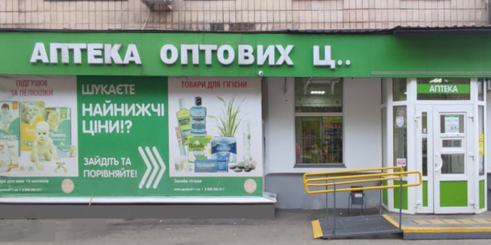 Полтавська 10