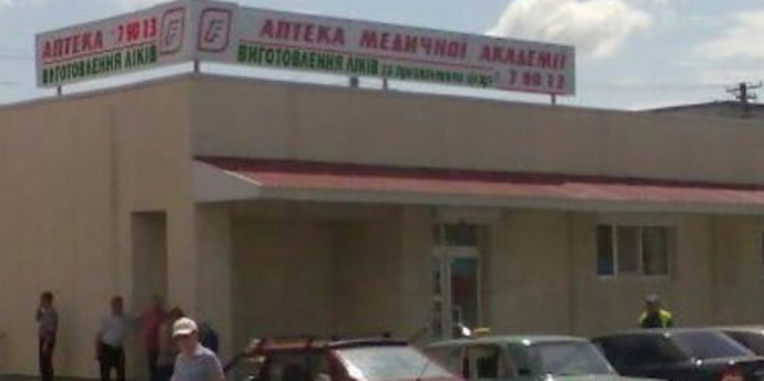 Самарь №11 "АМА"