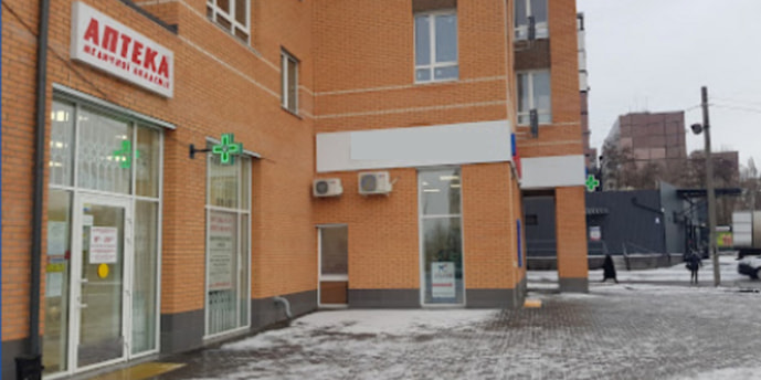 Днепр №27 "АМА"