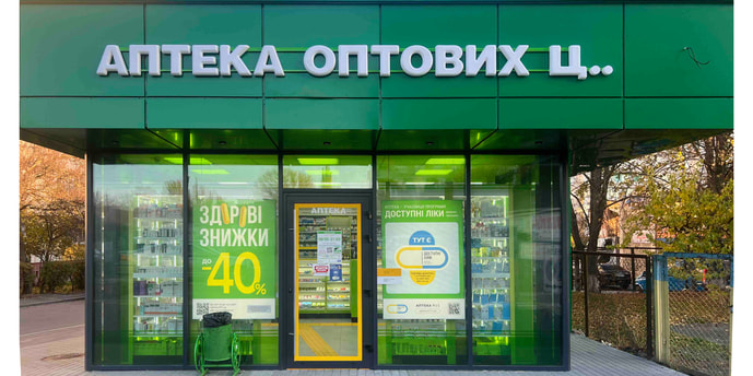 Белая Церковь 14