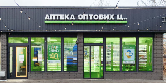 Каменское 19