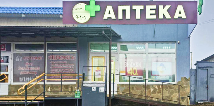 Малая Даниловка 2