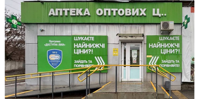 Сортировка