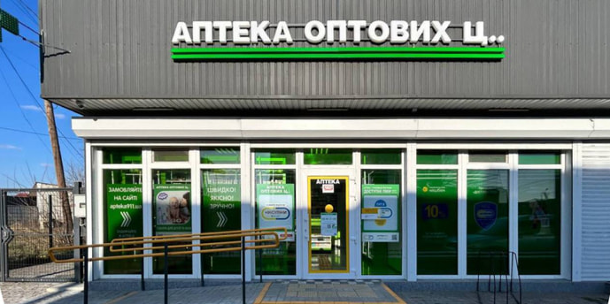 Кривое Озеро 3