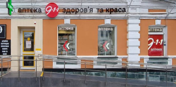 Полтавська 32