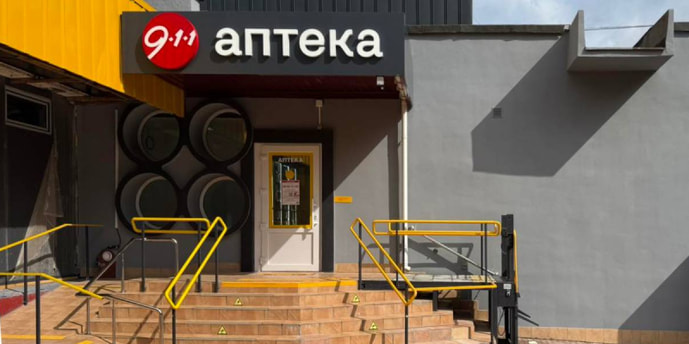 Хмельницький 18