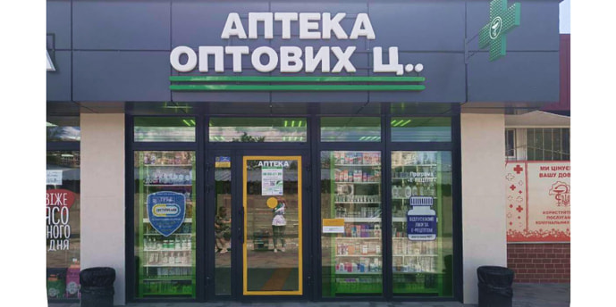 Каменское 21