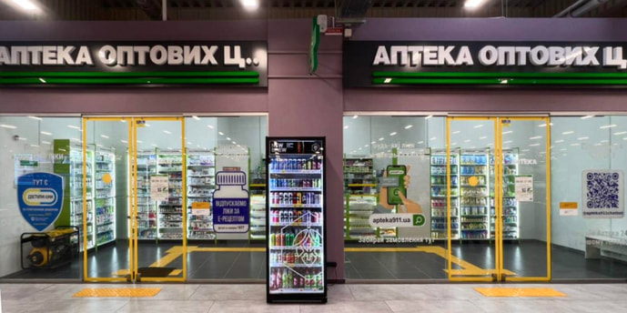 Белая Церковь 17