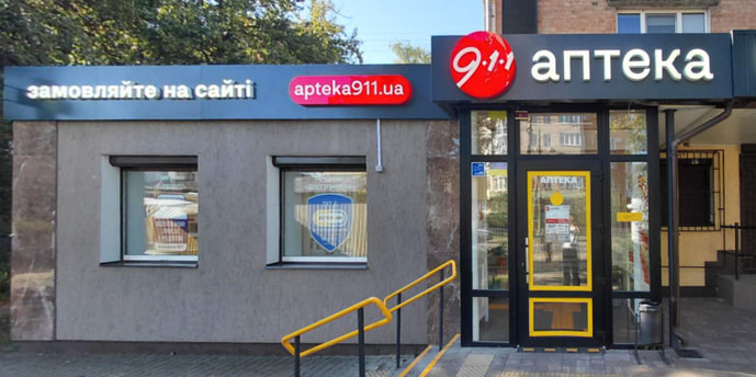 Полтавська 29