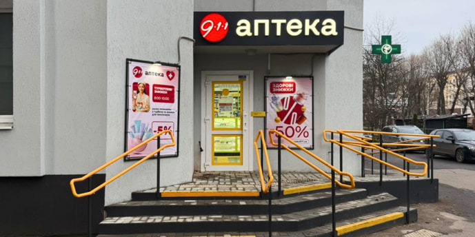 Хмельницький 19