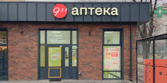 Хмельницький 20