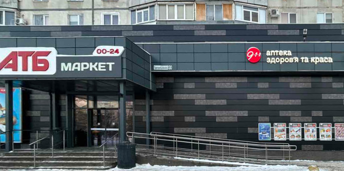 Тракторостроителей, 130