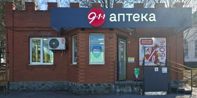 Великие Крынки