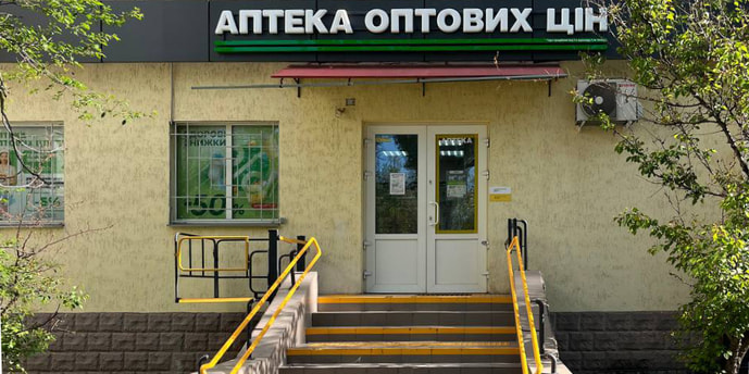 Миколаїв 25