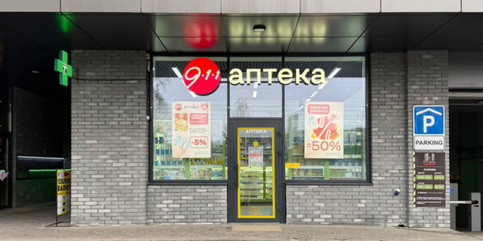 Хмельницкий 21