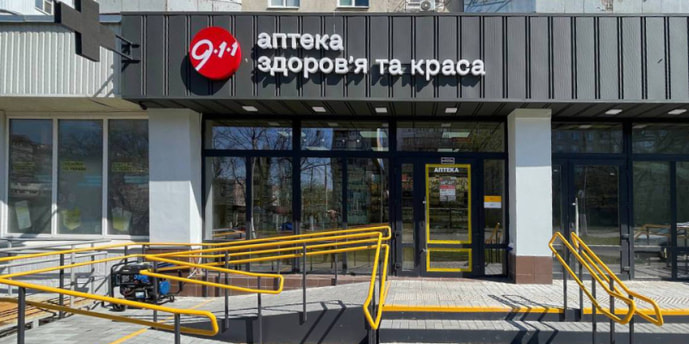 Гвардейцев Широнинцев, 44