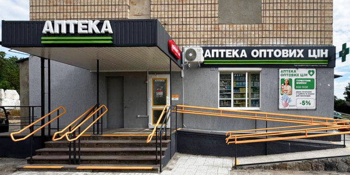 Арбузинка