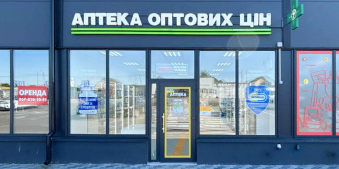 Тарасовка 3