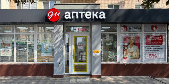 Хмельницкий 22