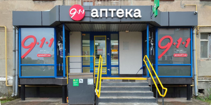Сосновка 2