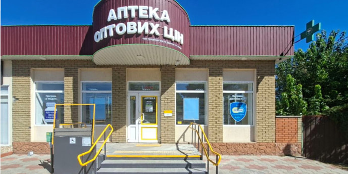 Градизьк 2