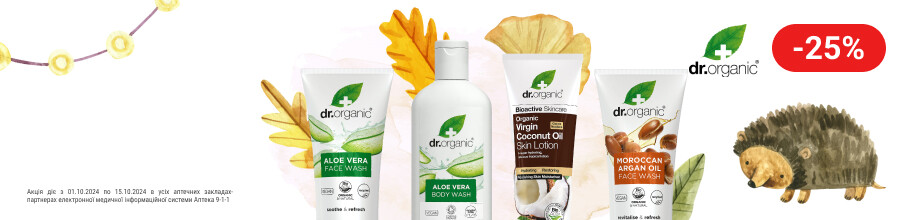 Скидка 25% на косметику ТМ Dr.Organic