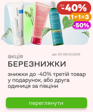 Beauty-старт весны