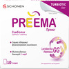 Према порошок для регулювання мікрофлори кишечника в саше по 2,8 г 10 шт