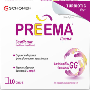 Према порошок для регулювання мікрофлори кишечника в саше по 2,8 г 10 шт