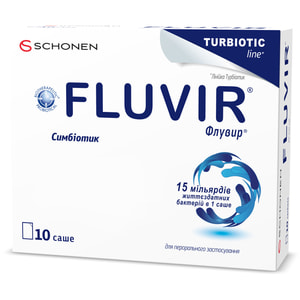 Флувир/Fluvir для перорального применения саше 10 шт