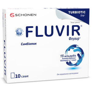 Флувир/Fluvir для перорального применения саше 10 шт