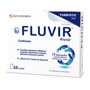 Порошок для укрепления иммунитета Флувир в саше 10 шт