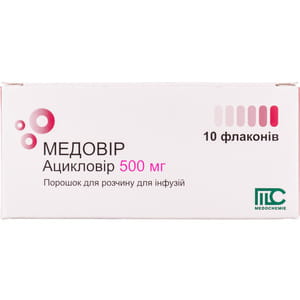 Медовир пор. д/р-ра д/инф. фл. 500мг №10