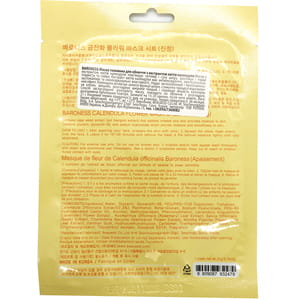 Маска для лица BARONESS (Баронесс) тканевая с экстрактом цветов календулы 25 мл