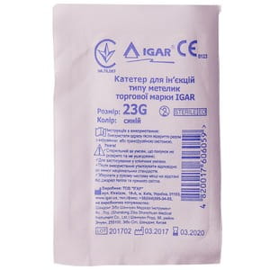 Катетер внутривенный тип Батерфляй (бабочка) для внутривенного введения лекарственных средств размер G23 синий Игар