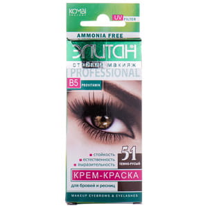 Крем-краска для бровей и ресниц ЭЛИТАН цвет №51 Темно-русый