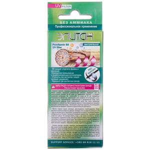 Крем-краска для бровей и ресниц ЭЛИТАН цвет №51 Темно-русый