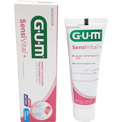 Зубна паста GUM (Гам) Sensivital+ 75 мл