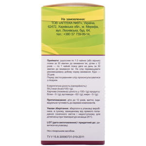 Чабресил М сироп при кашле фл. 200мл Solution pharm