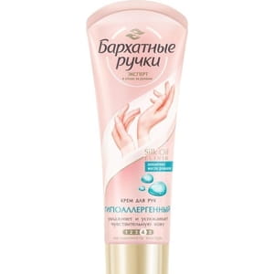 Крем для рук БАРХАТНЫЕ РУЧКИ Гипоаллергенный без запаха 80 мл