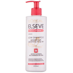 Шампунь-уход L’OREAL Paris Elseve (Лореаль Париж Эльсев) Полное восстановление 5 для поврежденных и сухих волос деликатный 700 мл