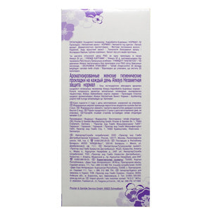 Прокладки щоденні жіночі ALWAYS (Олвейс) Непомітний Захист Normal Deo (Нормал део) ароматизовані 32 шт