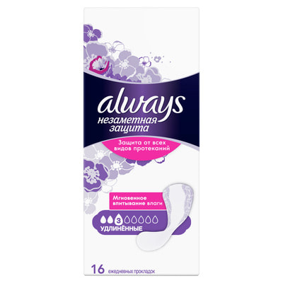 Прокладки ежедневные женские ALWAYS (Олвейс) Незаметная защита Large Deo (Лардж део) удлиненные ароматизированные 16 шт