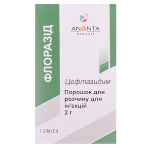 Флоразид пор. д/р-ра д/ин. фл. 2г №1