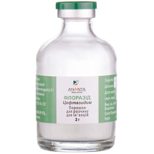 Флоразид пор. д/р-ра д/ин. фл. 2г №1