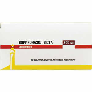 Вориконазол-Віста табл. в/о 200мг №10