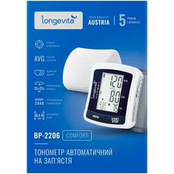 Измеритель (тонометр) артериального давления LONGEVITA (Лонгевита) модель BP-2206 автоматический