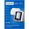 Купить Измеритель (тонометр) артериального давления LONGEVITA (Лонгевита) модель BP-2206 автоматический Измеритель (тонометр) артериального давления LONGEVITA (Лонгевита) модель BP-2206 автоматический